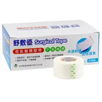 在飛比找PChome24h購物優惠-【舒敷優】水波紋透氣膠帶 白色 1吋(12入/盒)