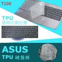 在飛比找蝦皮購物優惠-ASUS TF600 T100 T100 Chi T100H