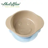 在飛比找momo購物網優惠-【美國Husk’s ware】稻殼天然無毒環保兒童微笑餐碗(