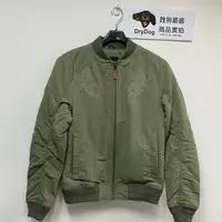 在飛比找樂天市場購物網優惠-跩狗嚴選 限量版 極度乾燥 Superdry 橫須賀 保暖棉