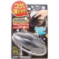在飛比找蝦皮購物優惠-日本 COGIT 鑽石去焦垢海綿