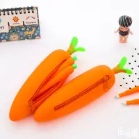 在飛比找樂天市場購物網優惠-紅蘿蔔造型立體矽膠筆袋 學生大容量鉛筆盒 創意可愛矽膠筆袋 