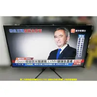 在飛比找蝦皮購物優惠-新北二手家電 百豐悅 台北二手家電-二手 電視 SONY 5