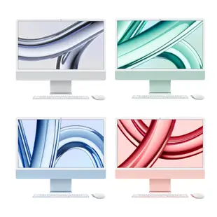 Apple iMac M3 24吋 8核心CPU/10核心GPU/8G/512G 全新 免運 蘋果電腦 現貨 Q哥