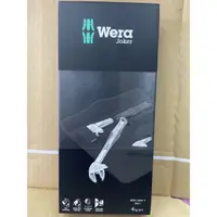 在飛比找蝦皮購物優惠-德國WERA JOKER 自動可調式開口板手 6004-4S