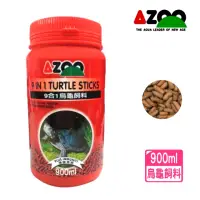 在飛比找momo購物網優惠-【AZOO】9合1烏龜飼料900ml 水龜飼料/大顆粒/唯一