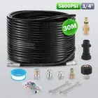 30m Sewer Jetter Kit High Pressure Washer Drain Cleaner Hose 5800PSI 1/4 Inch