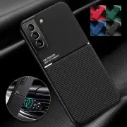 Magnetic Rubber Case For Samsung Galaxy S24 S23 S22 Plus S22 Ultra S21 S20 Note