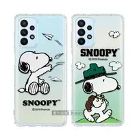 在飛比找momo購物網優惠-【SNOOPY 史努比】三星 Samsung Galaxy 