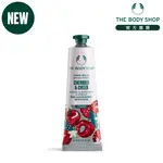 【THE BODY SHOP 美體小舖】XM歡沁櫻桃護手霜-30ML 季節限定 護手霜