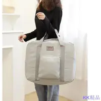 在飛比找Yahoo!奇摩拍賣優惠-Linの小鋪日韓風多功能防水旅行袋   大容量可摺疊行李包 