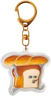 Ki Company PD-PU-PD Plump Keychain Bread Dribble
