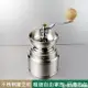 [免運] 不銹鋼磨豆機 咖啡豆磨 手搖黑胡椒研磨器 手磨胡椒粒 可水洗手動 果果輕時尚 全館免運