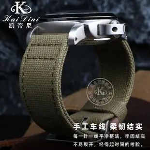手錶帶 皮錶帶 鋼帶適用Seagull海鷗錶男機械手錶紀念款錶帶 長津湖合作帆布手錶帶