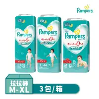 在飛比找Yahoo奇摩購物中心優惠-Pampers幫寶適巧虎拉拉褲(M/L/XL)3包/箱 日本