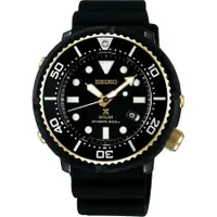 在飛比找誠品線上優惠-SEIKO 精工 PROSPEX SCUBA 鮪魚罐頭太陽能