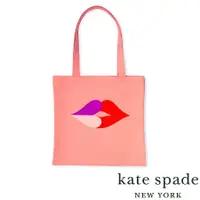 在飛比找誠品線上優惠-Kate Spade Heart Lips 唇唇欲動 俏皮愛