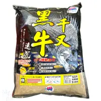 在飛比找蝦皮商城優惠-《黏巴達》黑牛チヌ 磯釣誘餌粉 3KG 中壢鴻海釣具館 超商