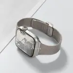 米蘭尼斯卡扣金屬錶帶 適用 APPLE WATCH 蘋果錶帶 IWATCH SE 1-9代通用 ULTRA 夏季清涼錶帶