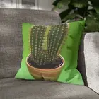 CUSHION COVER PILLOW CASE|CACTUS TREE SUCCULENT PLANT #1