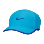NEW! NIKE Youth DRI-FIT Featherlight Hat/Cap, Baltic Blue/Hyper Royal 739376-417