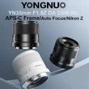 YONGNUO YN35mm F1.8Z DA DSM WL APS-C AF Auto Focus Prime Lens for Nikon Z-mount