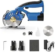 VEVOR Fabric Cutter, 5-Speed Cordless Electric Rotary Fabric Cutting Machine, 1.1" Cutting Thickness, Octagonal Knife, with Replacement Blade and Battery Charger, for Multi-Layer Cloth Fabric Leather