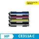 HP CE311A 126a 藍色 最新版 可填充 副廠碳粉匣 CP1000 CP1025 CP1025nw