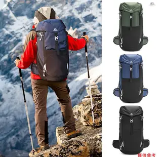 戶外登山包50L 綠色 SEKL