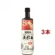 桃子醋 900ml*3瓶 【美醋】日本必買 | 日本樂天熱銷
