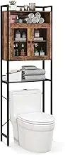 Giantex Over-The-Toilet Storage Cabinet, Bathroom Storage Organizer with Heavy-Duty Metal Frame & 3-Position Adjustable Shelf, 2-Door Freestanding Space Saver for Bathroom, Laundry, Rustic Brown