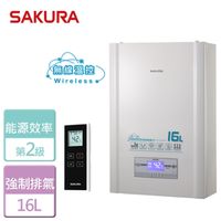 【SAKURA櫻花】16L無線溫控智能恆溫熱水器 - DH-1628