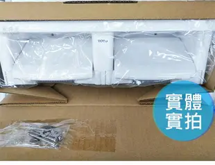 日本代購 空運 TOTO YH650 二連 捲筒式 衛生紙架 面紙架 紙巾架 雙連 雙捲筒 白色 衛浴配件