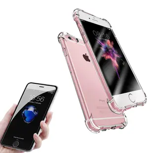 iPhone6S 6Plus 手機保護殼透明四角防摔空壓保護套款 買殼送膜 iPhone6 iPhone6SPlus手機殼