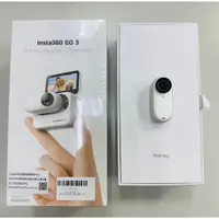 在飛比找蝦皮購物優惠-【二手】Insta360 GO3 128GB拇指相機