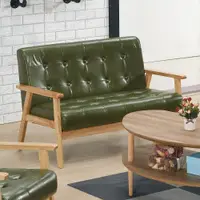 在飛比找ETMall東森購物網優惠-Boden-納森綠色皮革實木沙發雙人座/二人座沙發椅