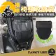 【FANCY LIFE】機車椅墊收納袋(機車置物袋 機車收納袋 車廂置物袋 機車置物 機車收納 機車坐墊收納袋)