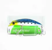 Ima Sasuke Shad 75 mm Floating Lure 012 (8881)