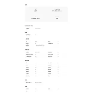 【誠明家電】LG樂金 12公斤蒸氣洗脫烘滾筒洗衣機WD-S12GV(訂製商品需聊聊問貨)