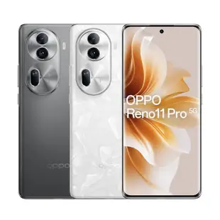 OPPO Reno11 Pro 12G/512G 神腦生活