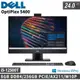 DELL 戴爾 OptiPlex 5400 AIO(i5-12500T/8GB DDR4/256GB PCIe/W10P)