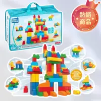 在飛比找蝦皮購物優惠-費雪 MEGA BLOKS 美高 80片 150片積木袋