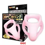 YOPI SEX_ME 硬勃屌環 SLIP【OGC情趣用品】