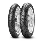 PIRELLI 倍耐力 天使胎 ANGEL 110/70-12 120/70-12 130/70-12 TT93 S98