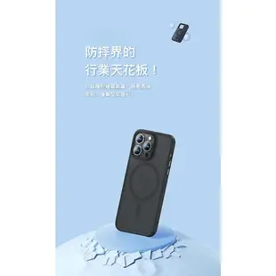 Benks/邦克仕 磁吸防摔膚感殼 IPhone 14 15 Plus Pro Max 半透磨砂 保護殼 手機殼 防摔殼-都有