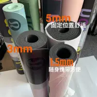 在飛比找Yahoo!奇摩拍賣優惠-特賣-lululemon丨The Reversible (U