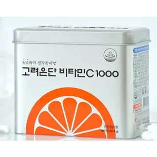 (現貨) 最新到貨 韓國知名老品牌 劉在錫代言高麗銀丹維生素c 1000mg