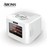 在飛比找松果購物優惠-【美國 AROMA】四層溫控乾果機 果乾機 食物乾燥機 烘乾