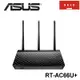 ASUS華碩 RT-AC66U+ AC1750 Ai Mesh 雙頻 WiFi Gigabit 路由器 無線分享器