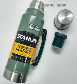 美國 STANLEY 經典 真空保溫瓶 1L 保冷 stanley 復古 錘紋綠 保溫壺 【ST0025】